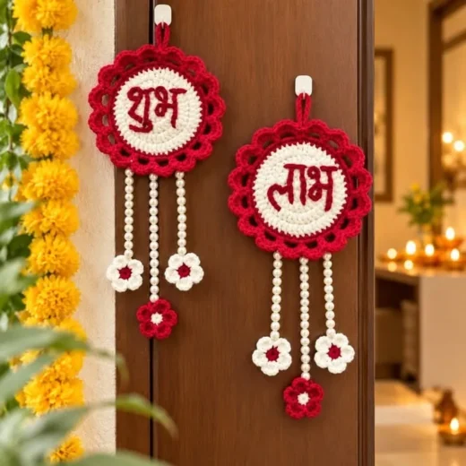 Shubh Labh Crochet Hanging (Pair)