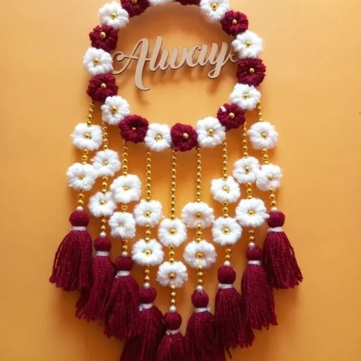 Always Wreath Hanging