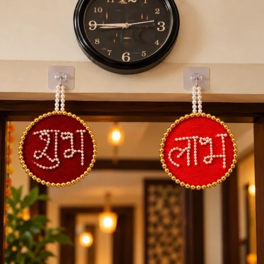 Shubh Labh Plaques (Pair)